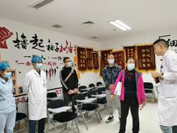 说明: D:\Documents\Tencent Files\1959064924\FileRecv\MobileFile\IMG_20201104_095634.jpg