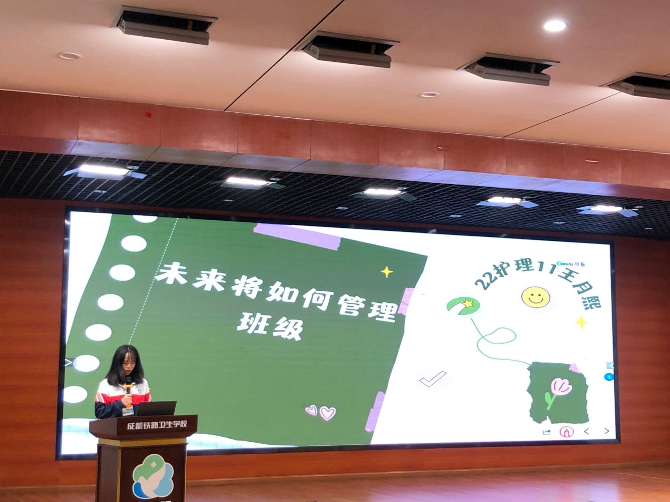 说明: CF94CA4ED20370A44BC44D70CAF516D8