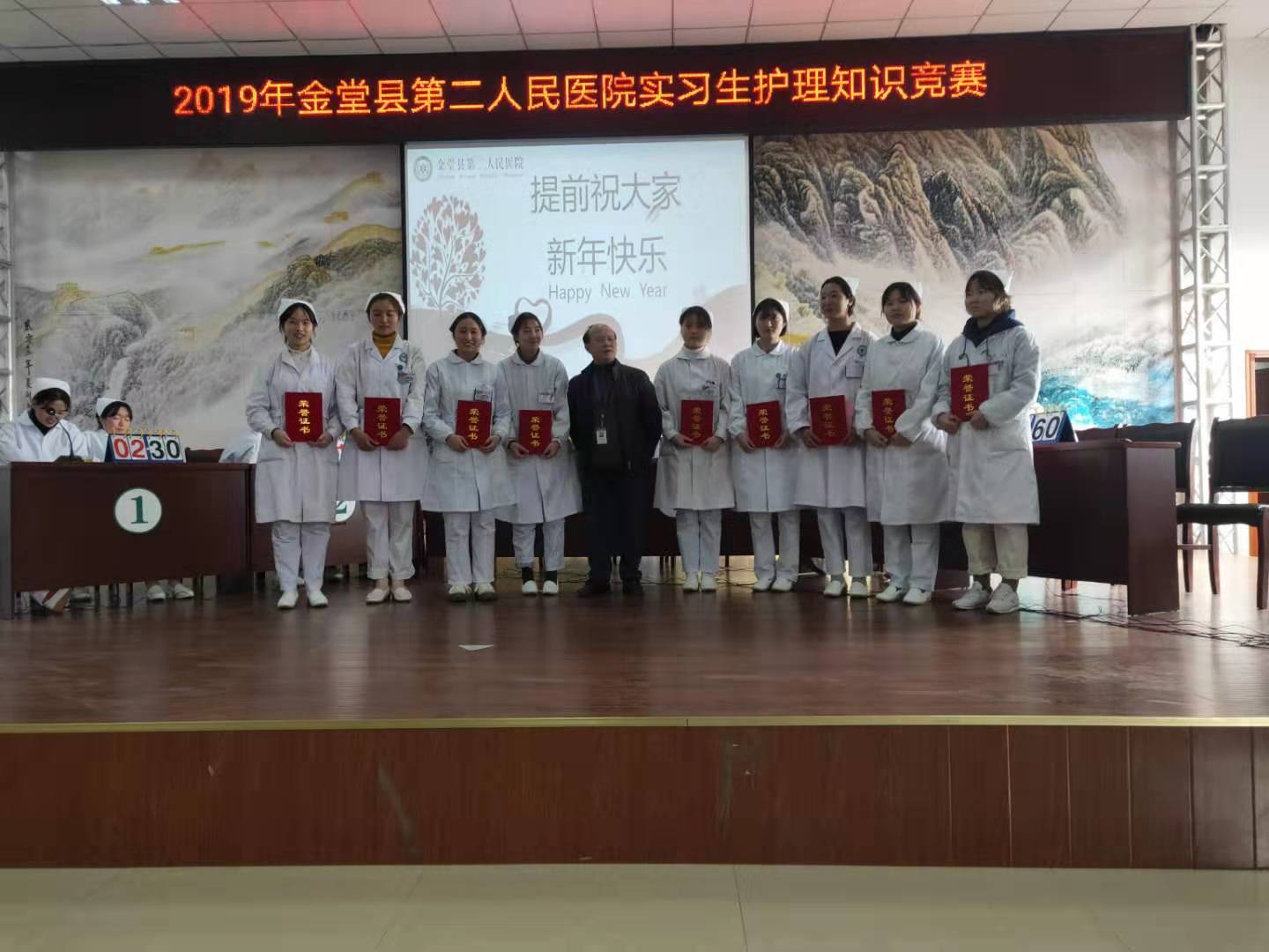 微信图片_20191231142057
