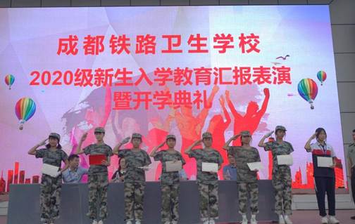 说明: C:\Users\daabaitu\Desktop\军训照片\9.6军训汇报表演\DSC08801.JPG