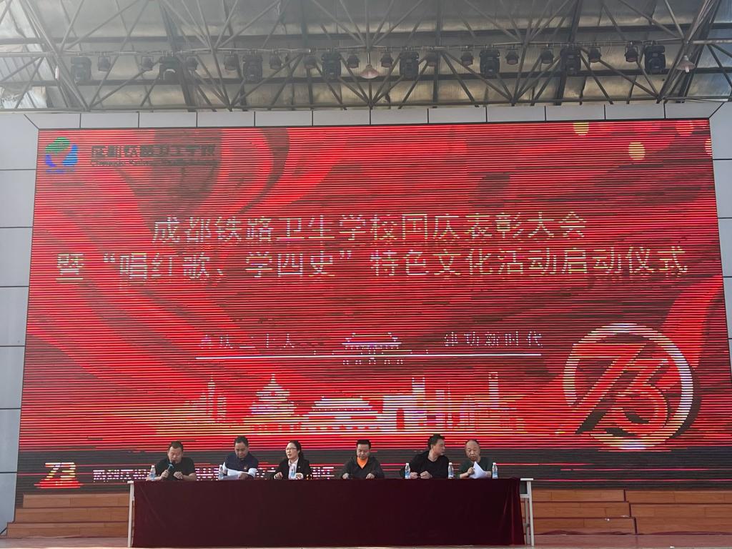 说明: IMG_4275