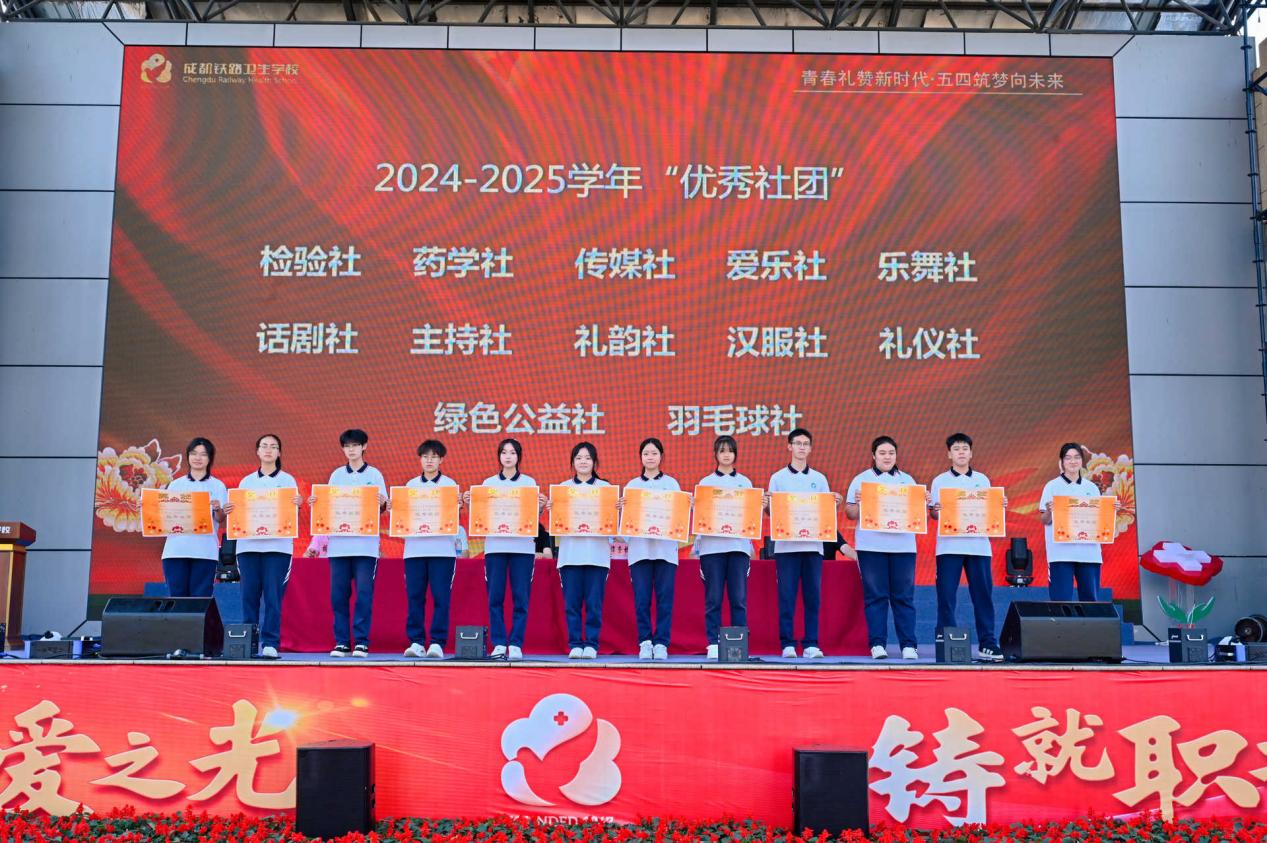说明: IMG_6718