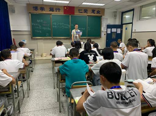 说明: IMG_256