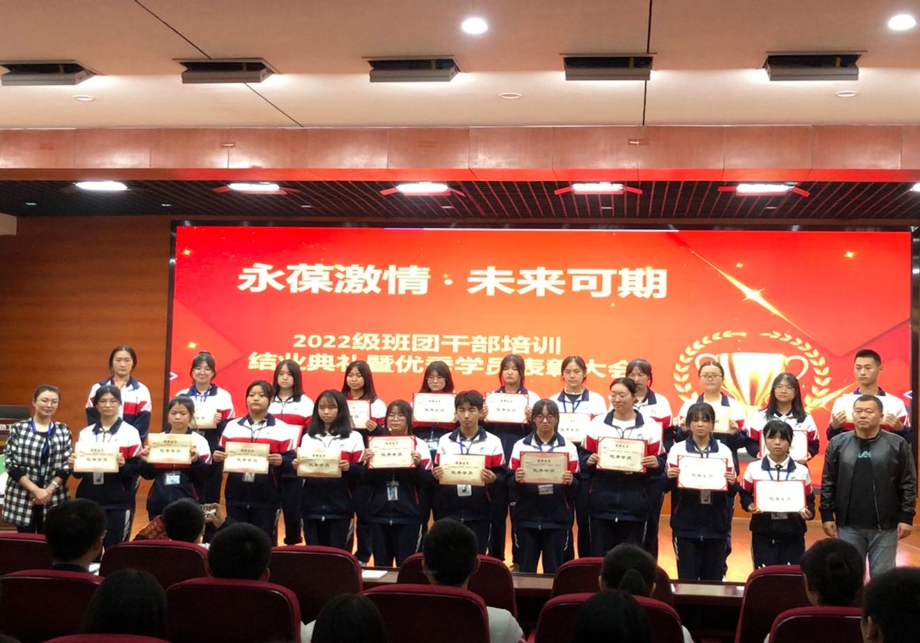 说明: 28223087A899B281ADF878AA12661324