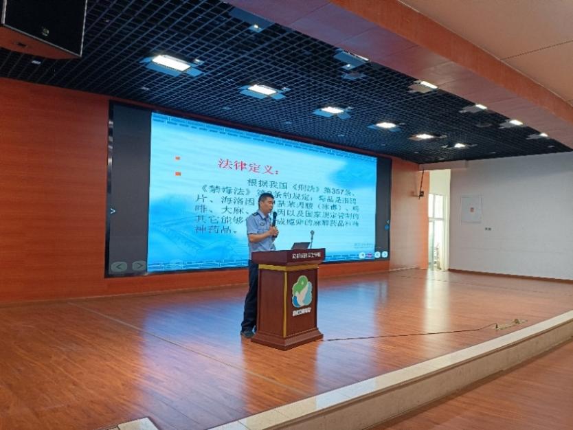 说明: C:\Users\Administrator\Documents\WeChat Files\wxid_lhuzgypwfnci22\FileStorage\Temp\b892e66356601daeebbc6ac021c93cc.jpg