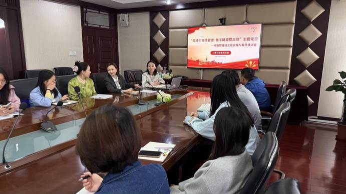 微信图片_20260428155333_325_29