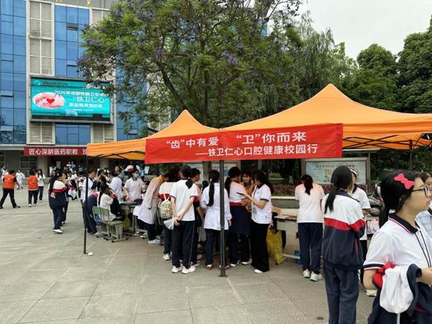 微信图片_20260514175449_121_12