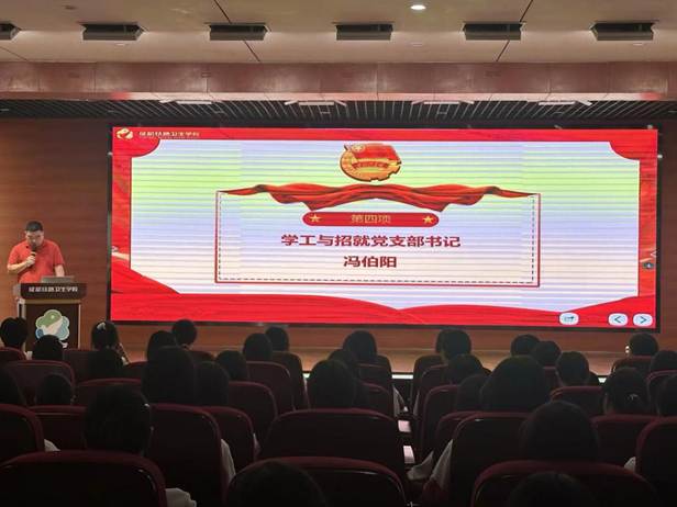 IMG_2623