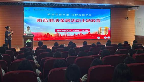微信图片_20260618112115