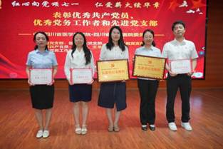 blobid6.jpg