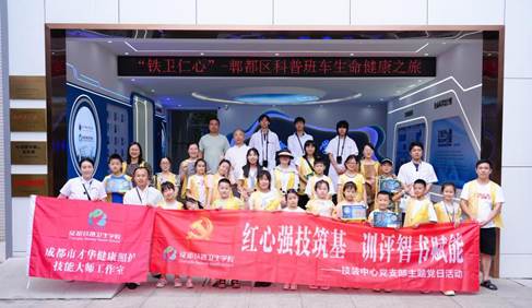 mmexport8fbcd58dca42d5e28cf47ba1bdee0d1f_1783348