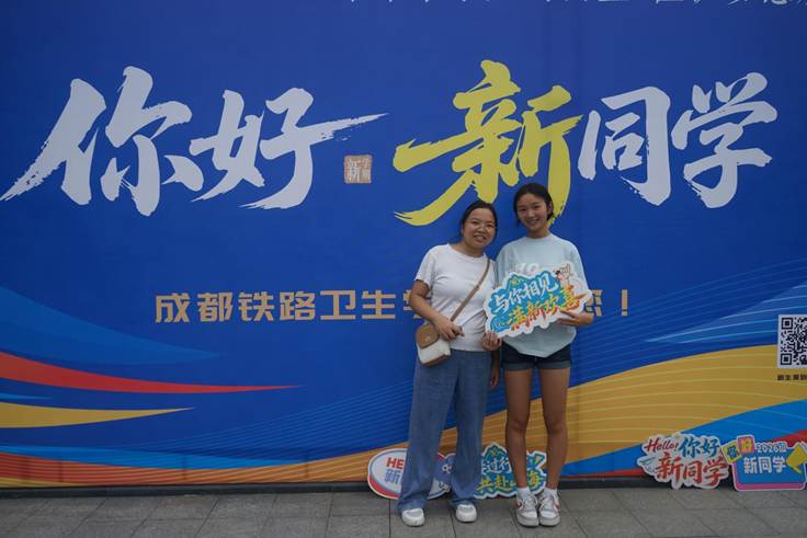 微信图片_20260822163418