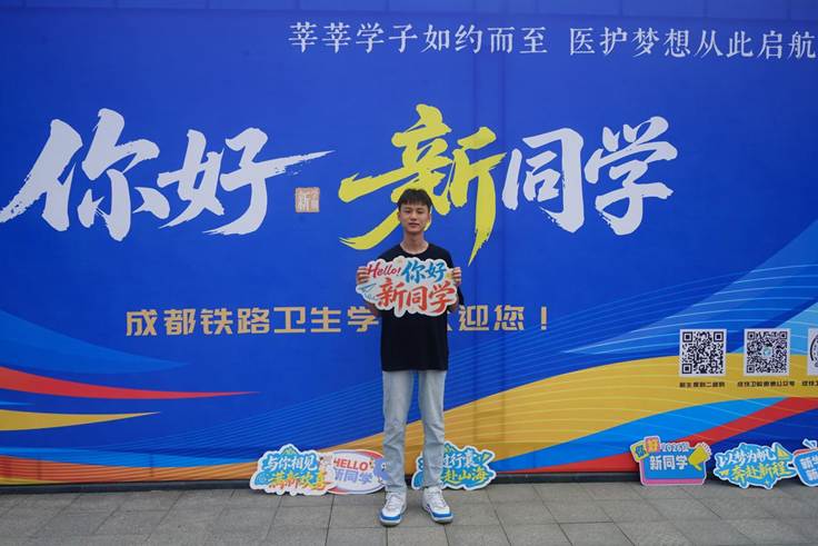 微信图片_20260822163441
