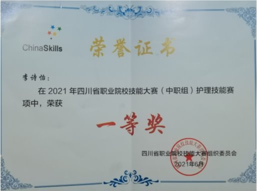 说明: C:\Users\DELL\Documents\Tencent Files\475533592\Image\C2C\Image1\P88QYQ5]%RW@FF72{9%PV46.png